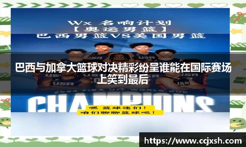 米乐m6易游