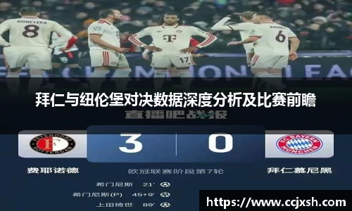 yy易游