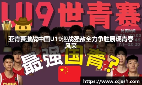 米乐YY易游