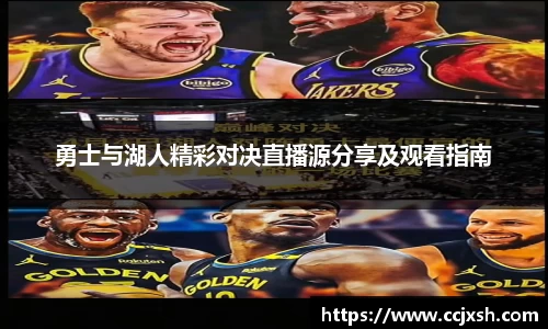 米乐YY易游