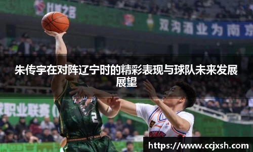 yy易游