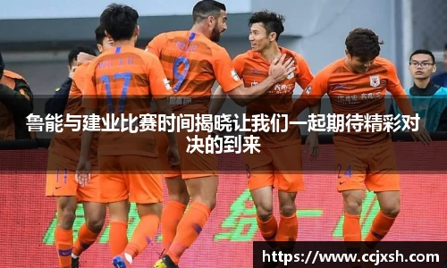 yy易游