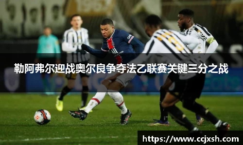 米乐m6易游